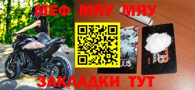 мдпв Бузулук