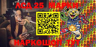 гашишное масло Бугуруслан