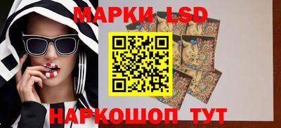 МДПВ Уссурийск