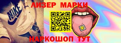 мефедрон Будённовск
