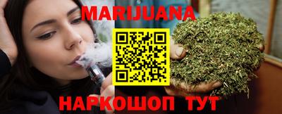 мефедрон Будённовск