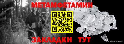 каннабис Усть-Джегута