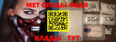 гашишное масло Бугуруслан
