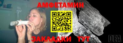 гашишное масло Бугуруслан