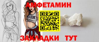 мдпв Бузулук