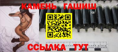 мефедрон Будённовск