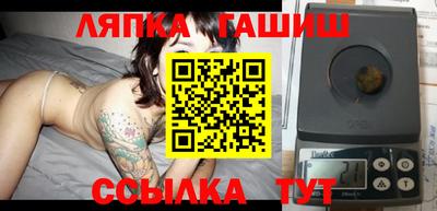 мефедрон Будённовск