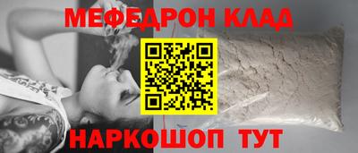 мдпв Бузулук